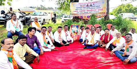 BJP Dharna