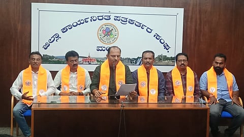 BJP District President Press Conference Mandya