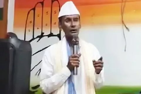 Bangladesh National Anthem