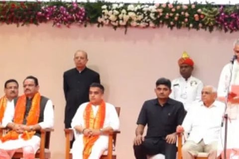 Bhupendra Patel