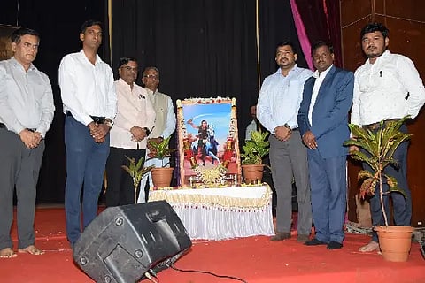 CHANNAMMA JAYANTI DC OFFICE