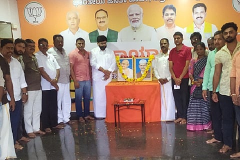 CTD BJP---