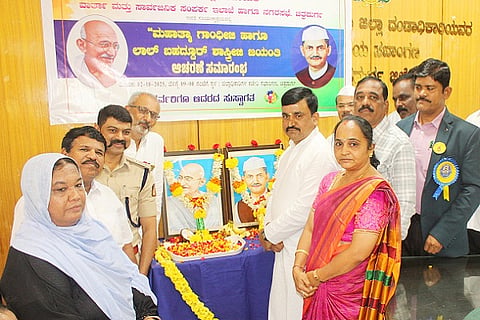 CTD D IST ADMN GANDI JYANTI------