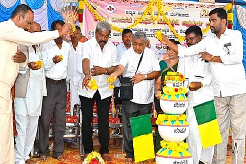 CTD Janapada-------