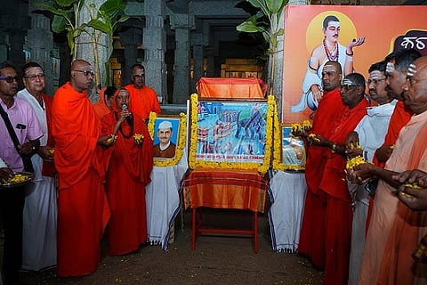 CTD MURUGAMATA GADNI JAYATNI----