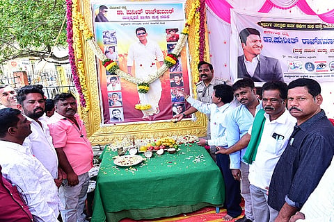 CTD PUNIT RAJAKUMAR----