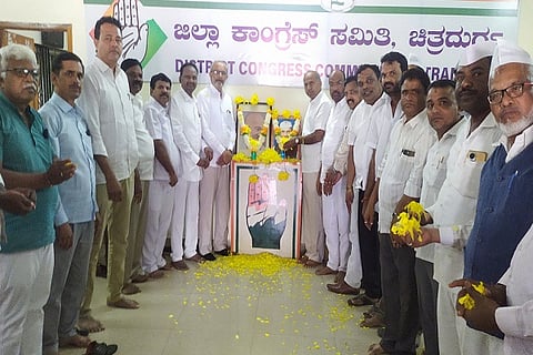 CTDCONGRESSS GANDI JYANTI------