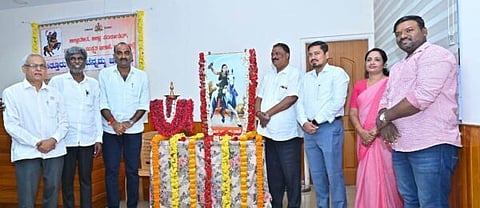 Chennamma 1