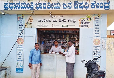 DABASPETE JANOUSHADHI KENDRA-30-1