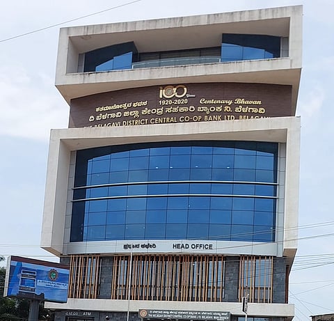 DCC Bank