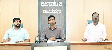 Decision to celebrate Kannada Rajyotsava grandly