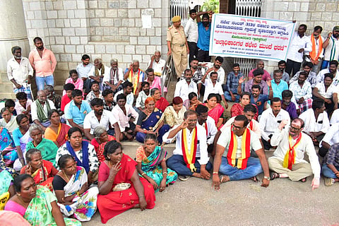 Demand to reserve land for cemetery Mandya