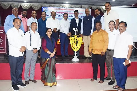 District Chamber of Commerce and Industry