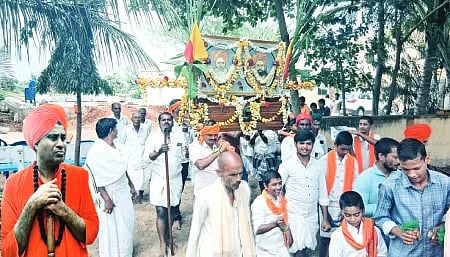 Doreswamiji Jatra Mahotsav Palanquin Festival