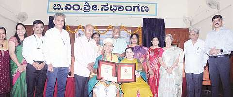 mysore