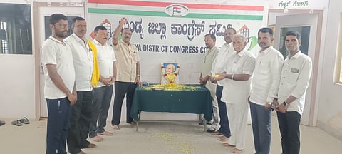 Gandhi Jayanti celebration at Congress office Mandya