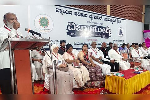 Gangavathi j mathe hind