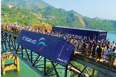 Georgia (1)