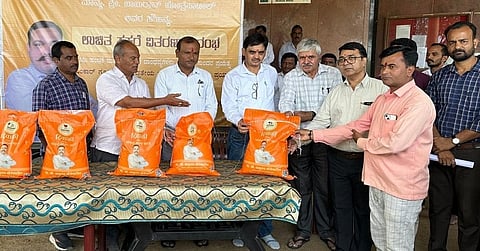 Gouri Sugar Bajolga-2 - Copy