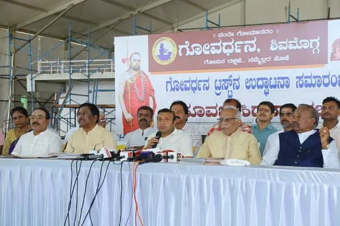 Govardhan Trust