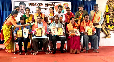 HNP- Katha- Honour