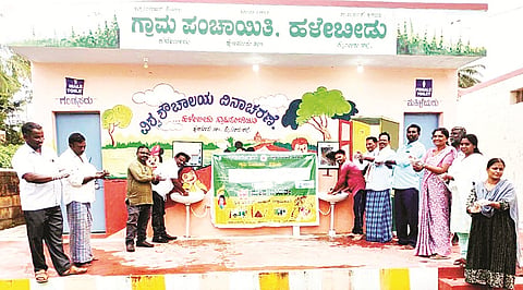 HUN-OCT-16-2(HALEBEEDU GP PROGRAMME)