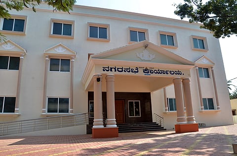 Haveri Nagarasabhe 2