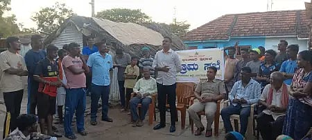 Help prevent illegal activities in Kaladagi Gram Sabha
