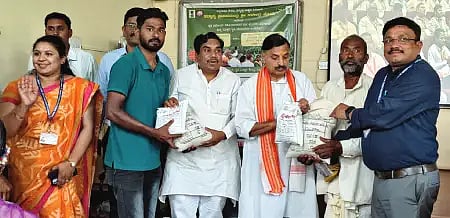 Inauguration of PM Dhan & Grain Agriculture Schemes Priority for Comprehensive Agricultural Development