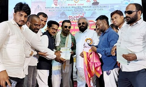 Jilla Bidri karnataka kattada Karmikar Sangh Memorandum - Copy
