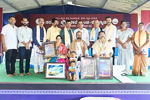 KALANIDHI