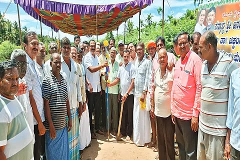 KDR road