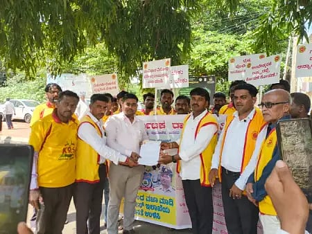 KRS party workers protest in Vijayapura against suspension of Madanayakanahalli police station staff, submit petition to the District Collector