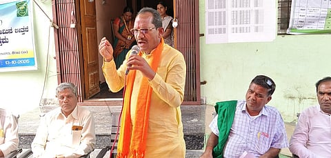 Kamalnagar 1