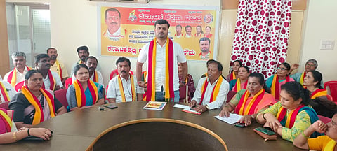 Karave District Level Meeting Mandya
