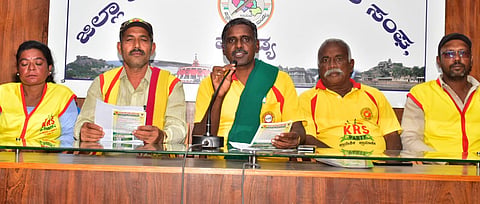 Karnataka Rashtra Samithi Party Press Conference Mandya