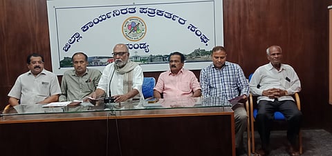 Karnataka Sangha press conference Mandya