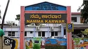 Karwar muncipalty
