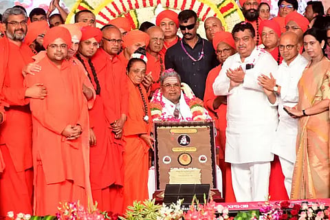Lingayatha