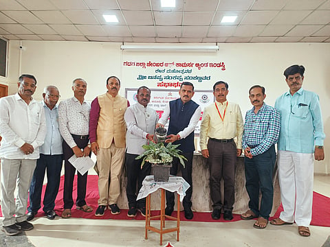 Lokayukata prog phot gadag chamber