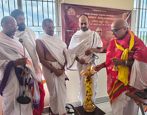 MAHULI Achar Inaguration