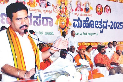 Manvi vijayendra