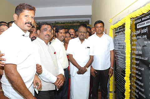 Market launch Mandya