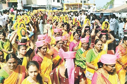 Maski kumba mela