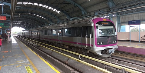 Namma Metro