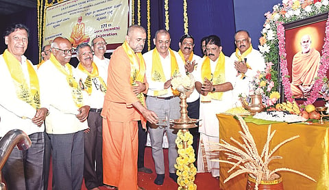 Narayana guru jaynthi