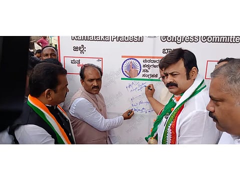 New Vote chor new