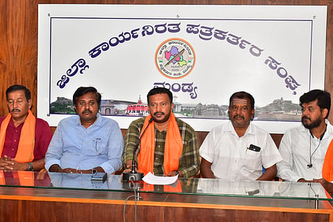 Press conference on Ganpati immersion Mandya