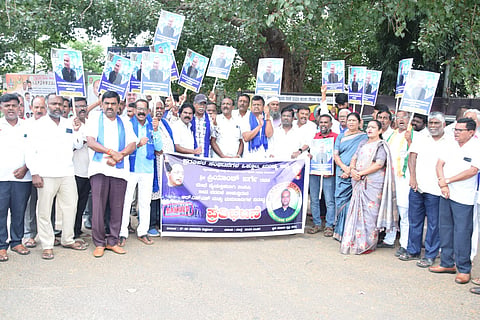 Protest against BJP and RSS Mandya