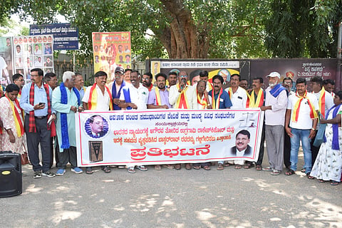 Protest against lawyer Rakesh Kishore Mandya